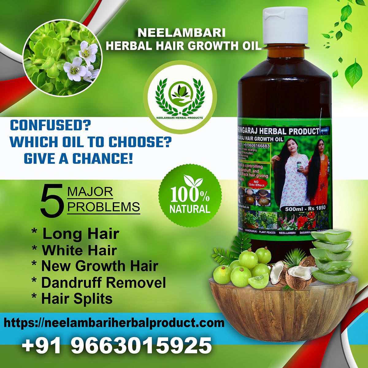 Adivasi Neelambari Herbal Hair Oil 125ML (Buy 1 Get 1 Free)